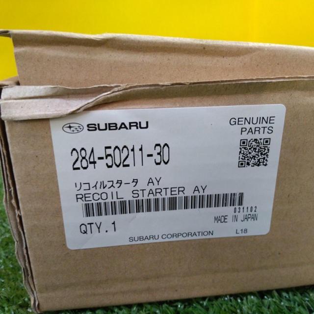 【WG】SUBARU リコイルスターター Assy