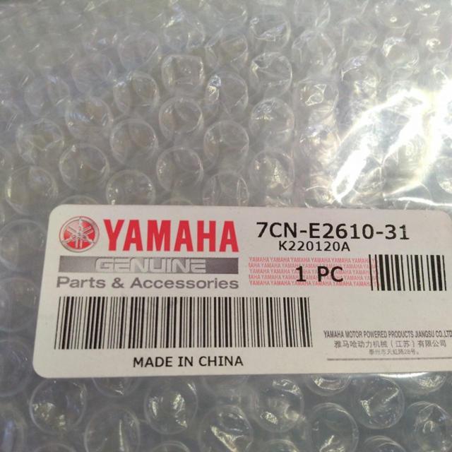 【WG】YAMAHA EF2800iSE/EF3000iSE発電機用ファンケース