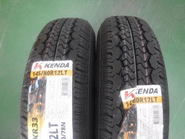1ダイハツ純正(DAIHATSU)  アトレー純正スチールホイール  + KENDA(ケンダ) KR33