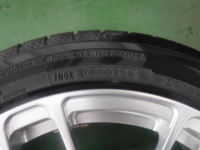 4【BBS(ビービーエス)】RE-L2+ YOKOKHAMA BlueEarth-GT