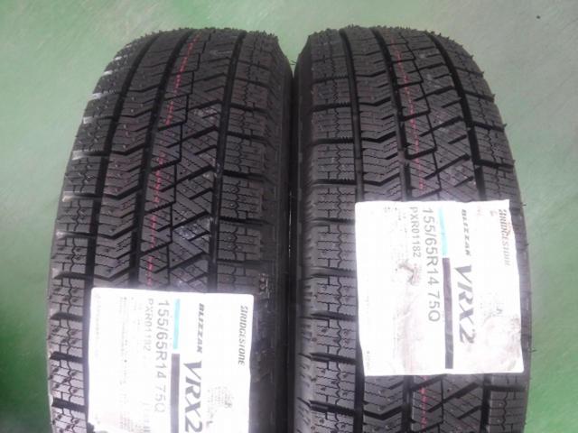 1※数量限定※CLAIRE ZT10 + BRIDGESTONE(ブリヂストン) BLIZZAK VRX2