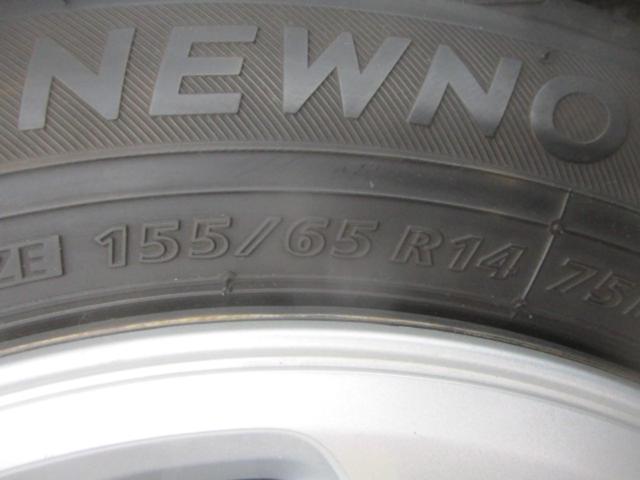 HONDA N-WGN純正スチールホイール+BRIDGESTONE NEWNO(2023年製造)