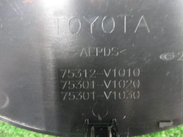 TOYOTA 純正フロントエンブレム 【ブルー】