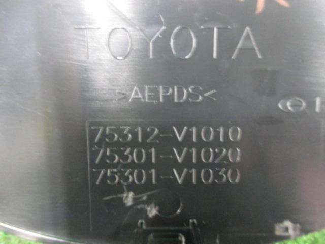 TOYOTA 純正フロントエンブレム 【ブルー】
