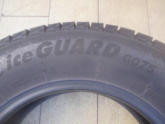 YOKOHAMA iceGUARD G075(2024年製)