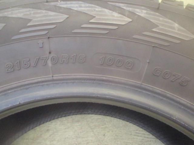 YOKOHAMA iceGUARD G075(2024年製)