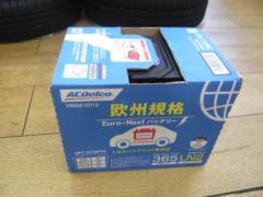 ★未使用★ACDelco Euro-Nextバッテリー 【365 LN2】