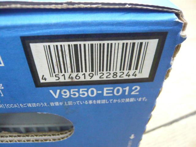 ★未使用★ACDelco Euro-Nextバッテリー 【365 LN2】