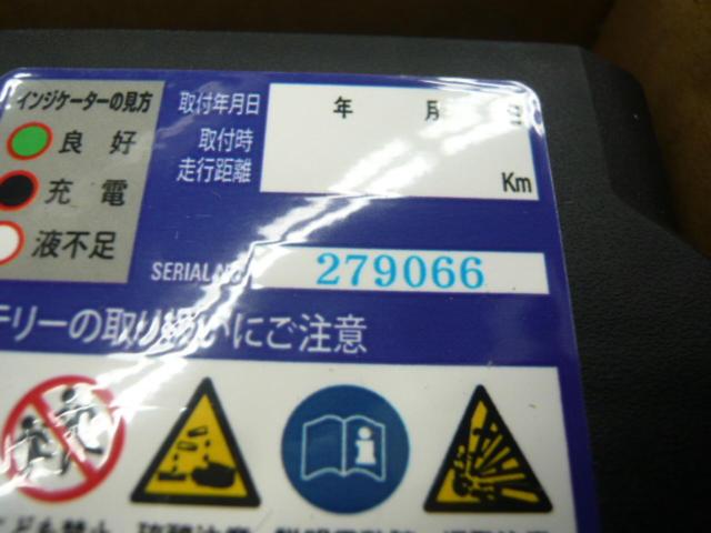 ★未使用★ACDelco Euro-Nextバッテリー 【365 LN2】
