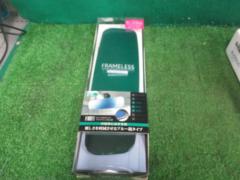 Unused item SEIWA
Frameless Mirror 270SRB
R105