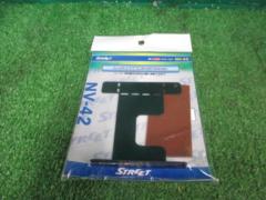 Unopened product STREET
Radar detector hanging bracket
NV-42