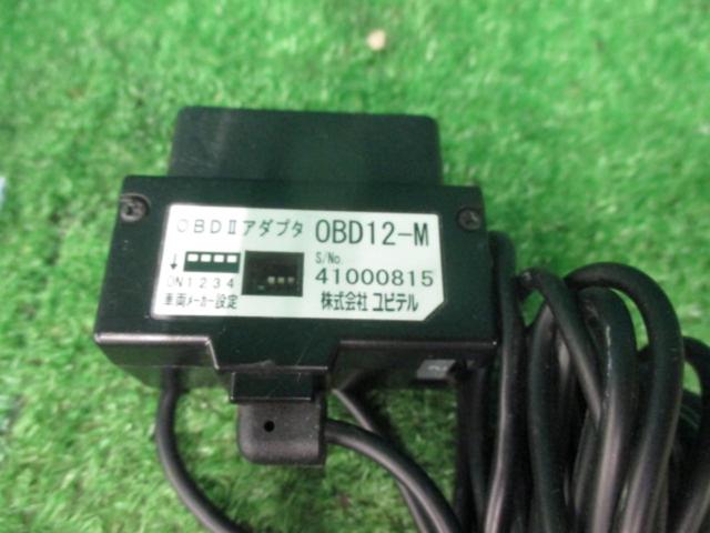 YUPITERU SUPERCAT GWR93sd + OBD12-M