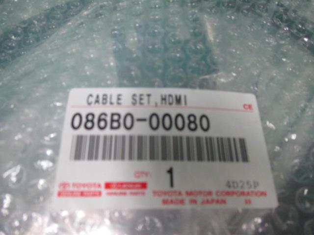 ★未使用品!!★TOYOTA 純正HDMI入力端子