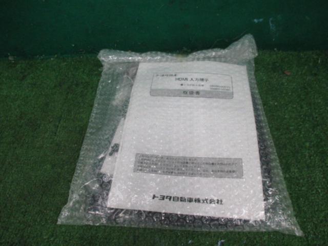 ★未使用品!!★TOYOTA 純正HDMI入力端子