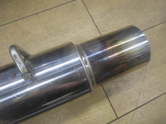 Unknown Manufacturer
Single-sided cannonball-type muffler for 86/ZN6
