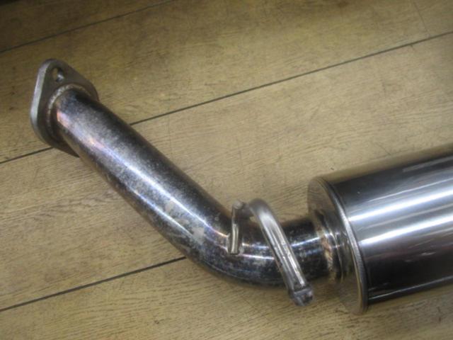 Unknown Manufacturer
Single-sided cannonball-type muffler for 86/ZN6
