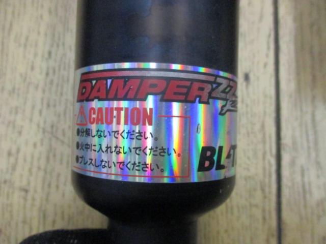 Wakeari
BLITZ
DAMPER
ZZ-R
Lancer Evolution X / CZ 4 A