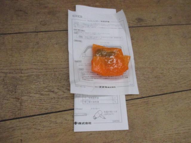 Uninstalled / RH side only
SUZUKI
Wide visor
Spacia/Spacia Base/MK53S/MK33V