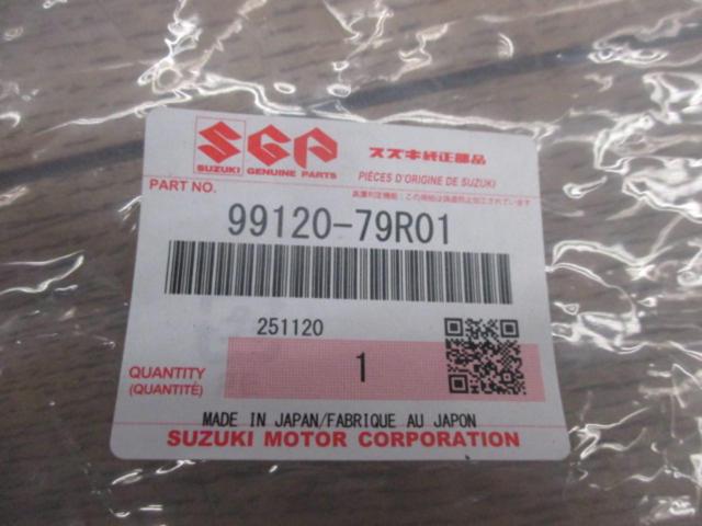 Uninstalled / RH side only
SUZUKI
Wide visor
Spacia/Spacia Base/MK53S/MK33V