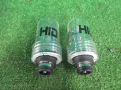 Unused item Fcl
HID valve D2S