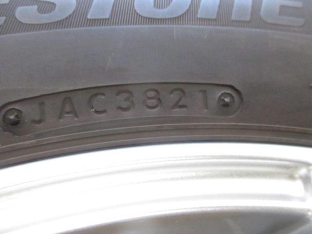weds JOKER MASTER+BRIDGESTONE BLIZZAK VRX3(2021年製造)