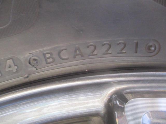 MAZDA CX-5/KF系 Lパッケージ 純正ホイール + BRIDGESTONE BLIZZAK DM-V3(2021年製造)