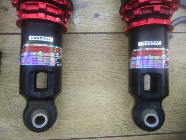 BLITZ DAMPER ZZ-R【86/ZN6、BRZ/ZC6】