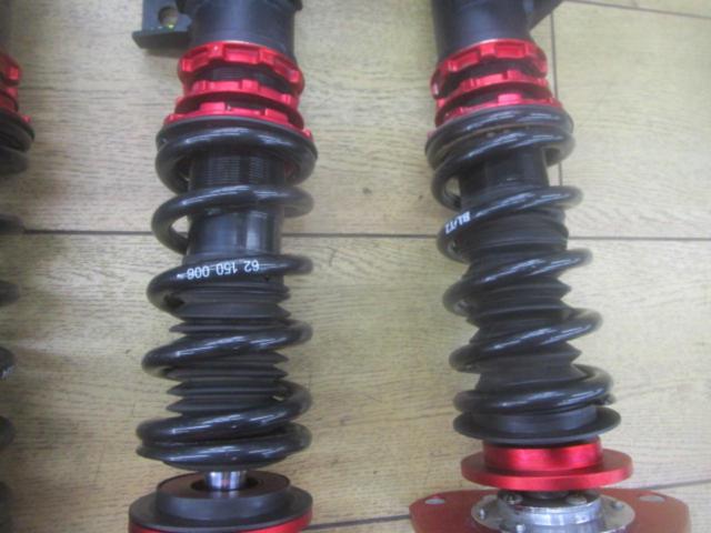 BLITZ DAMPER ZZ-R【86/ZN6、BRZ/ZC6】