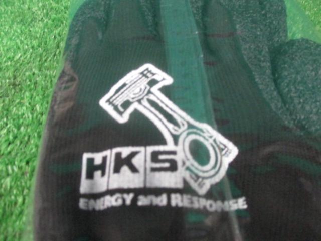 ★未使用★ HKS 手袋