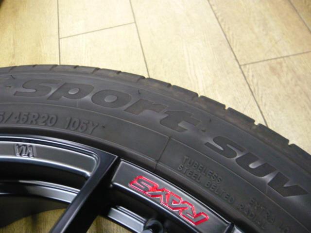 RAYS
HOMURA
2X7
FT
SPORT
EDITION + TOYO
PROXES
SPORT
SUV (manufactured in 2023)