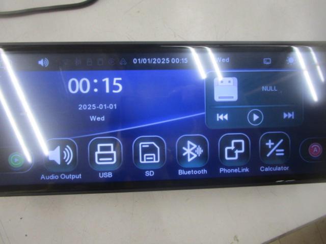 Unknown Manufacturer
Portable car player