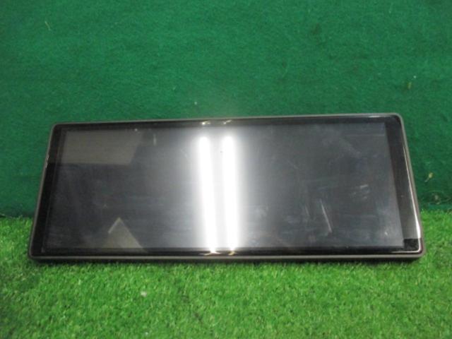 Unknown Manufacturer
Portable car player