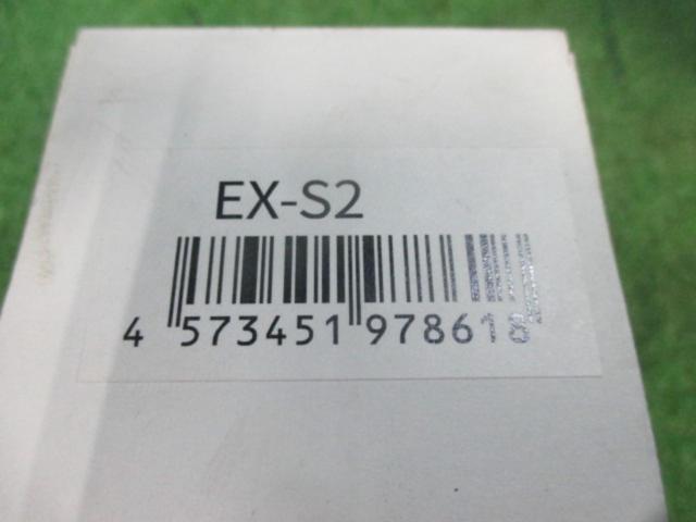  unused goods 
Unknown Manufacturer
Expansion valve EX-S2