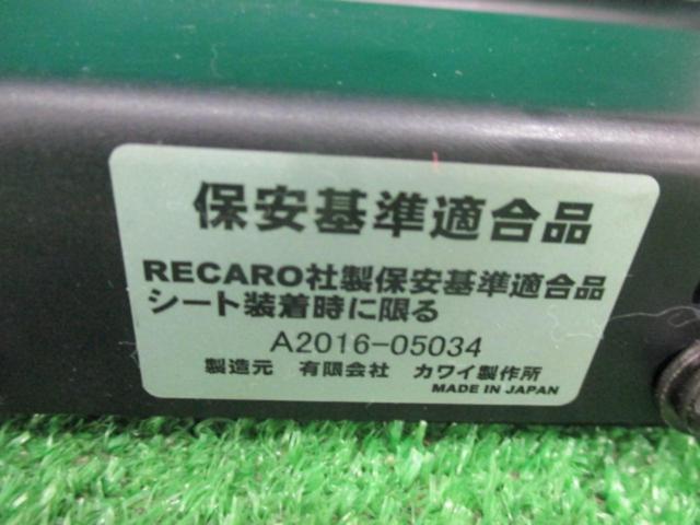 Kawai Works
G'BASE
Low position adapter / Adjust type
Alto / HA 36 S