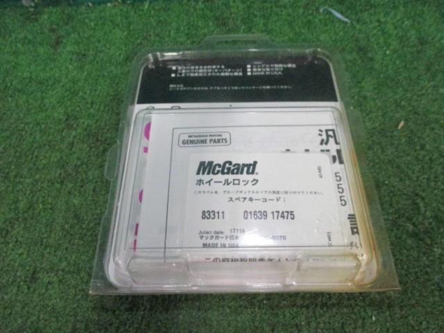 MITSUBISHI genuine
McGard wheel lock nut
MZ556521
