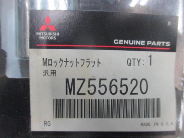 MITSUBISHI genuine
McGard wheel lock nut
MZ 556520