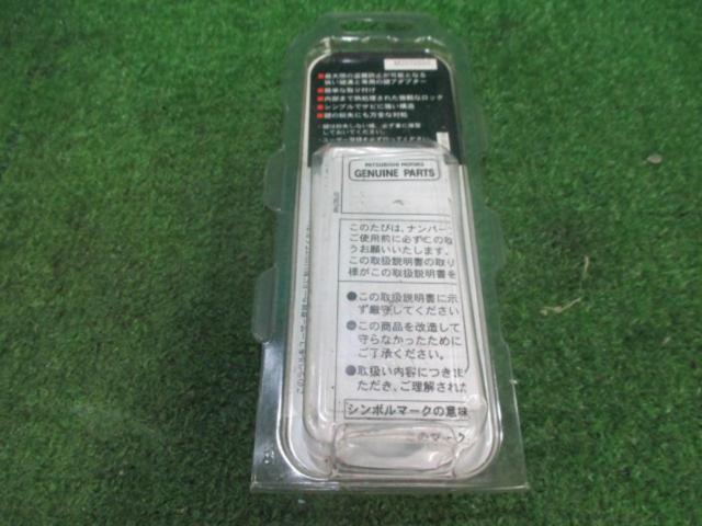  unused 
MITSUBISHI genuine
Number plate lock bolt
MZ572530
