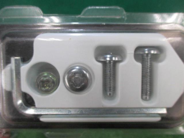  unused 
MITSUBISHI genuine
Number plate lock bolt
MZ572530