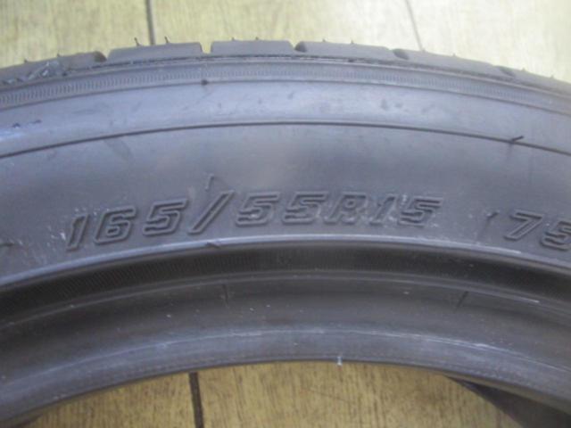  unused set of four 
GOODYEAR
efficientGrip
Comfort (manufactured in 2025)