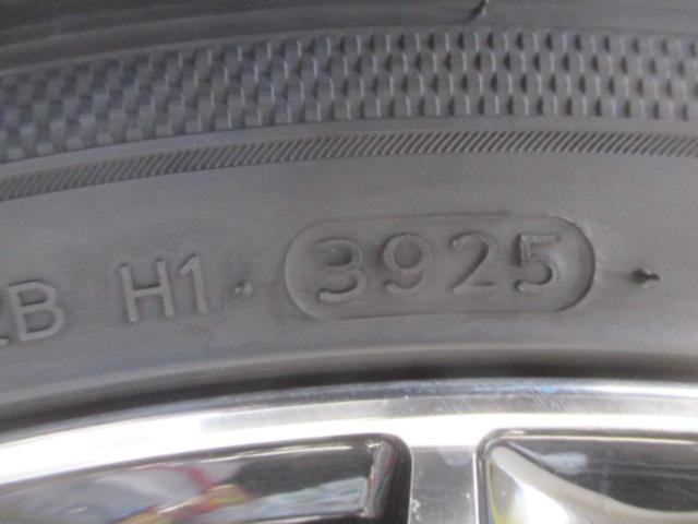 weds LEONIS VX  + HANKOOK Ventus S1 evo3(2025年製造)