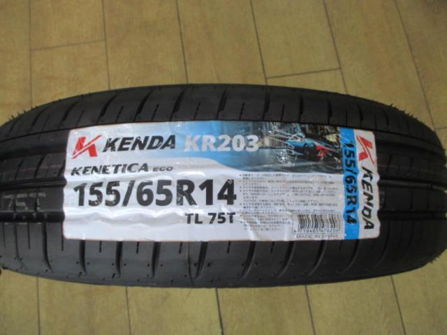 ★新品タイヤ付き!!★ Lehrmeister LMG OFF-STYLE + KEND★ KR203(2026年製)