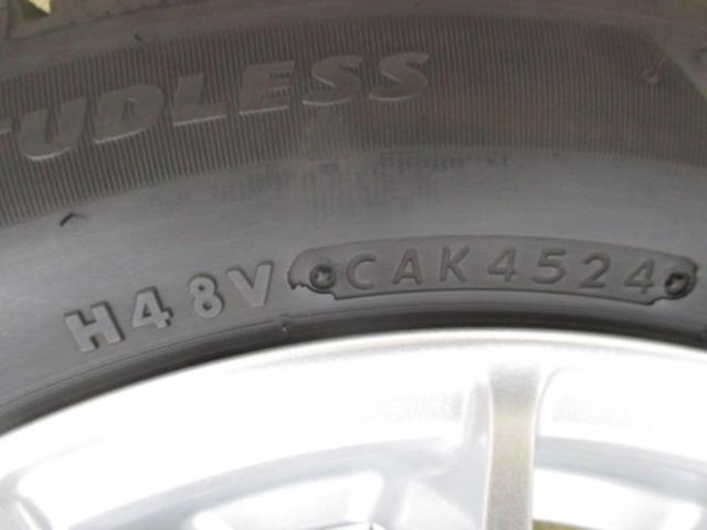 BRIDGESTONE TOPRUN M7 + BRIDGESTONE BLIZZAK VRX2(2024年製造)