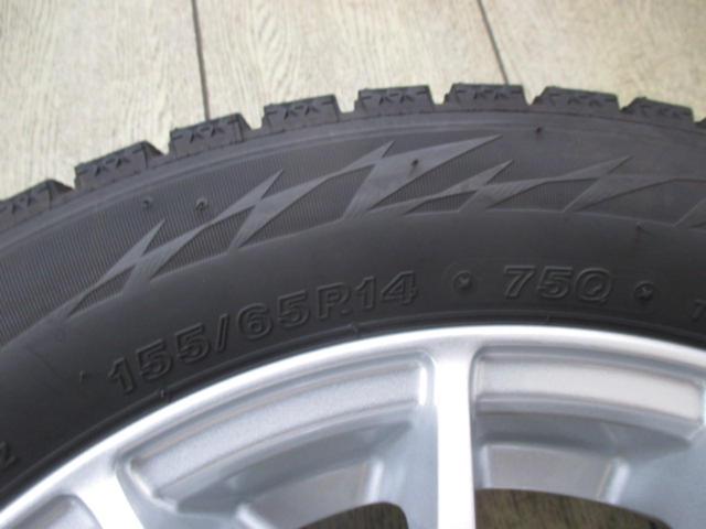 BRIDGESTONE TOPRUN M7 + BRIDGESTONE BLIZZAK VRX2(2024年製造)