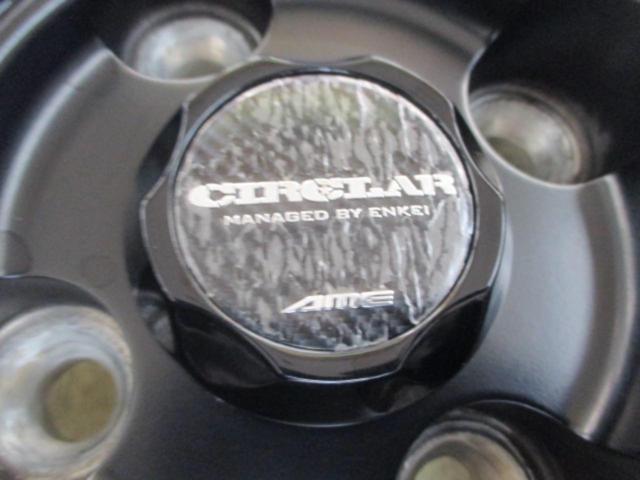KYOHO Circlar C10S + TOYO OPEN COUNTRY A/T EX(2024年製造)