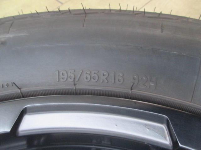 KYOHO Circlar C10S + TOYO OPEN COUNTRY A/T EX(2024年製造)