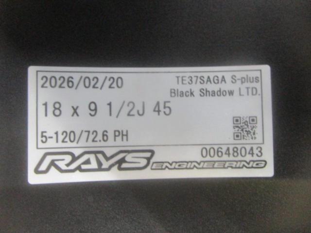 ★FKシビックサイズ♪★ RAYS VOLK RACING TE37 SAGA S-Plus + BRIDGESTONE POTENZA RE-71RZ(2026年製造)