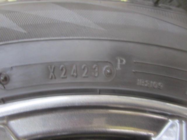 *One side has a gouge/scratchet.*
weds
TEAD
SH
+
DUNLOP
WINTERMAXX
WM02 (manufactured in 2023)
