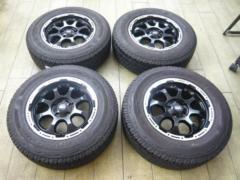 HOT
STUFF
MAD
CROSS
GRACE
+
BRIDGESTONE
DUELER
A / T
001 (manufactured in 2022)