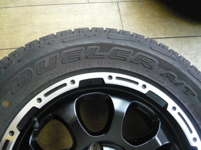 HOT
STUFF
MAD
CROSS
GRACE
+
BRIDGESTONE
DUELER
A / T
001 (manufactured in 2022)
