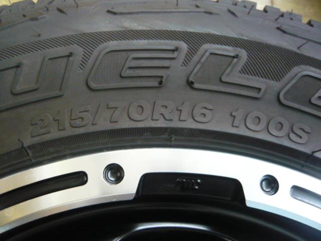 HOT
STUFF
MAD
CROSS
GRACE
+
BRIDGESTONE
DUELER
A / T
001 (manufactured in 2022)